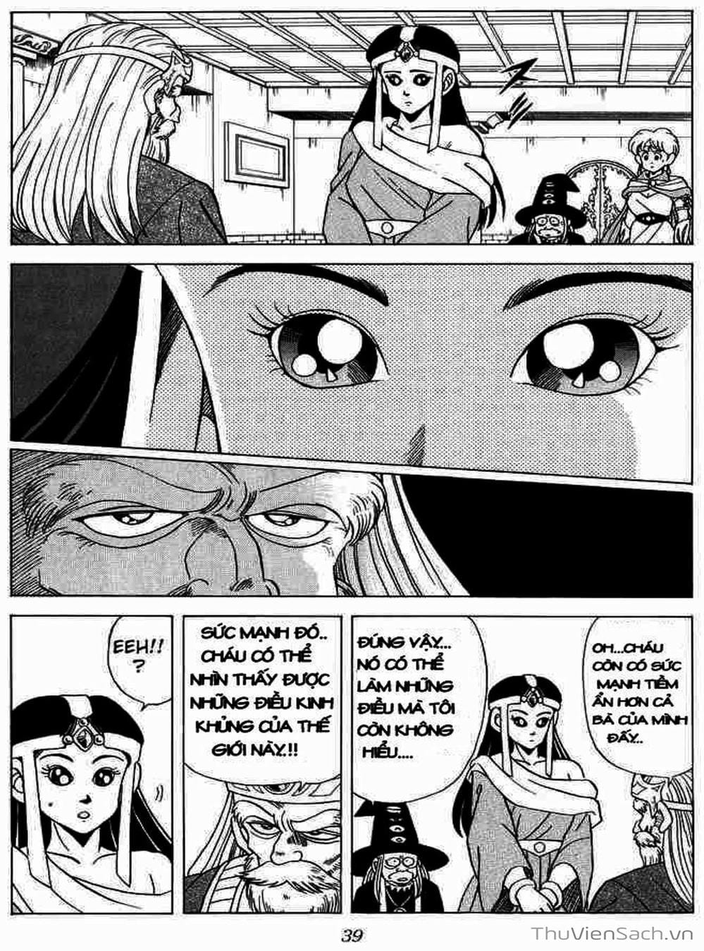 Truyện Tranh Dấu Ấn Rồng Thiêng - Dragon Quest trang 4