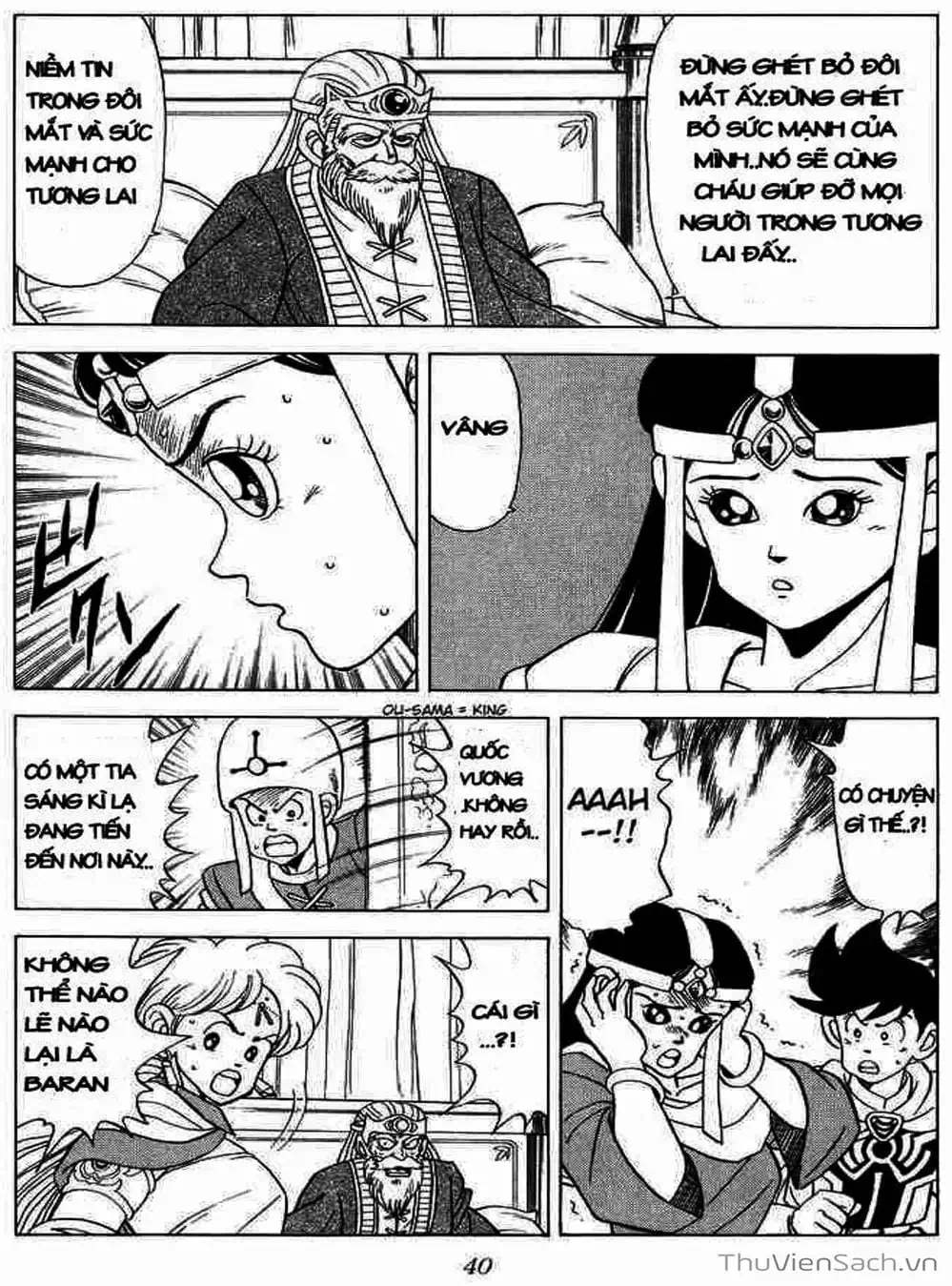 Truyện Tranh Dấu Ấn Rồng Thiêng - Dragon Quest trang 4