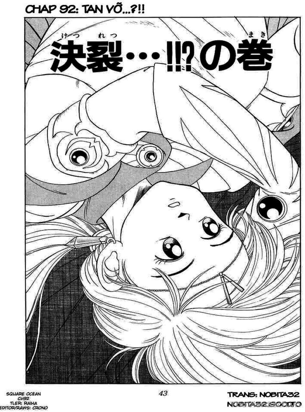 Truyện Tranh Dấu Ấn Rồng Thiêng - Dragon Quest trang 4