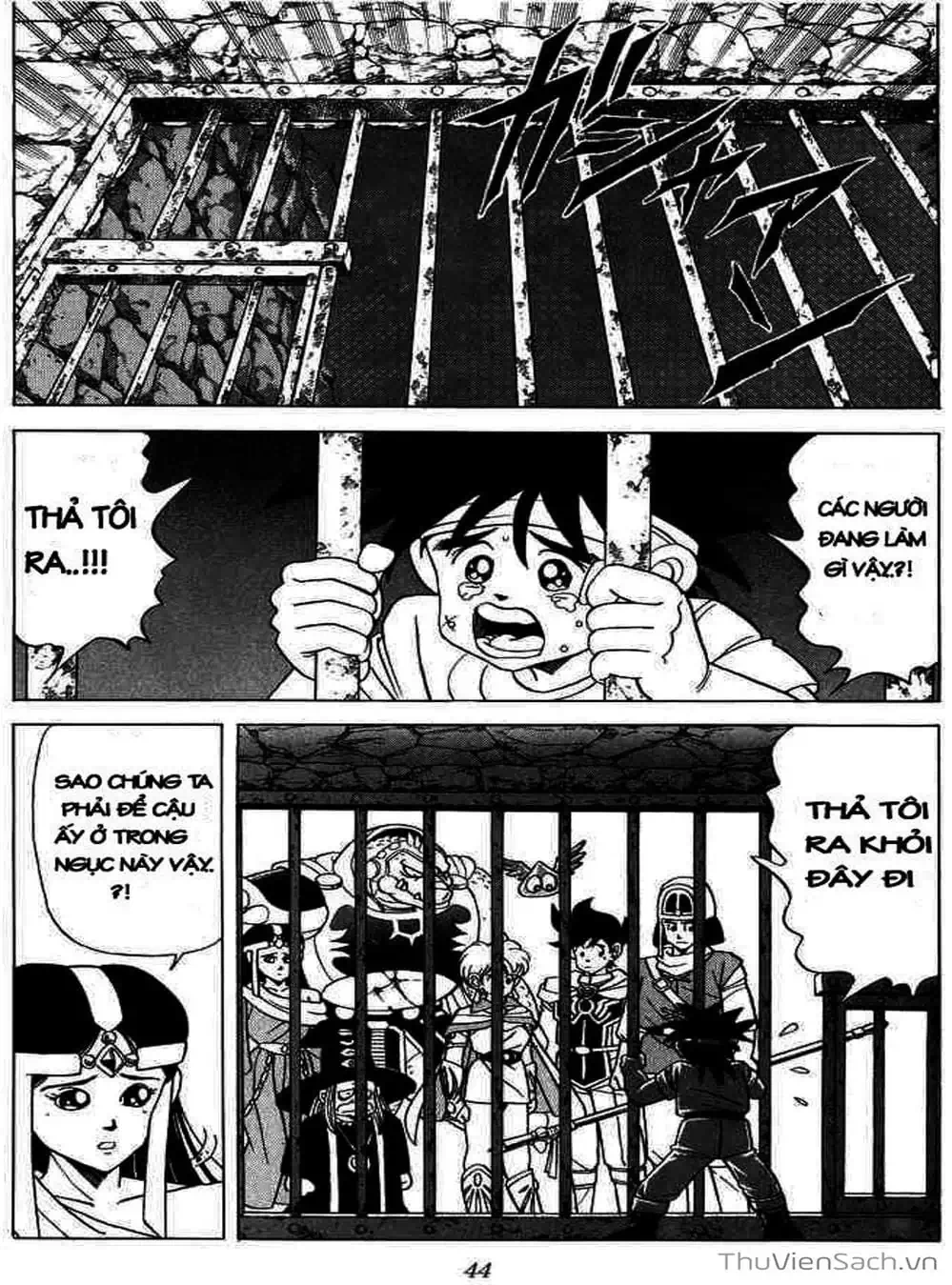 Truyện Tranh Dấu Ấn Rồng Thiêng - Dragon Quest trang 4