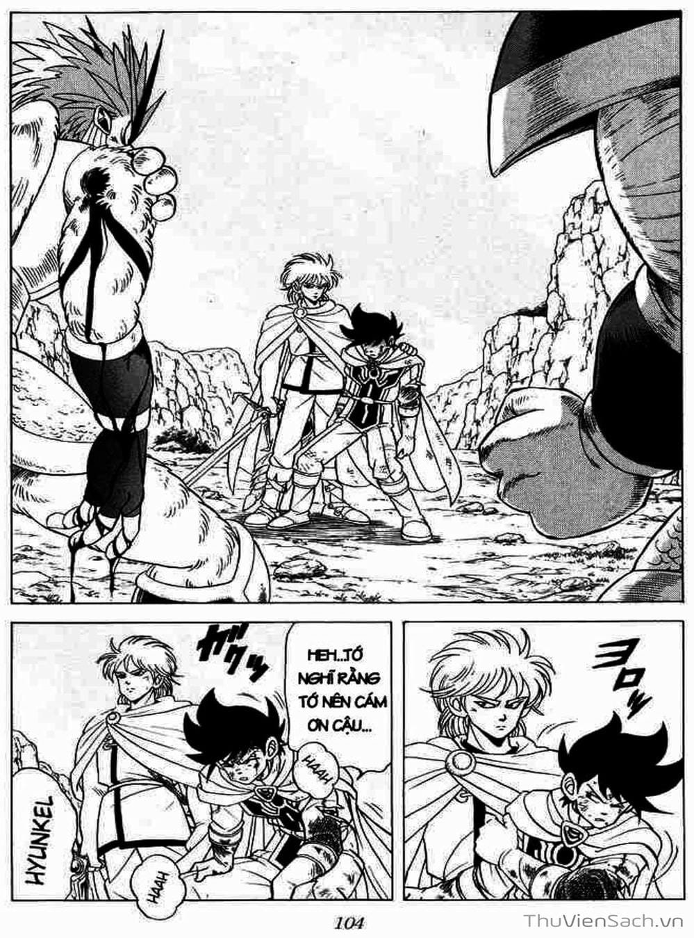 Truyện Tranh Dấu Ấn Rồng Thiêng - Dragon Quest trang 4