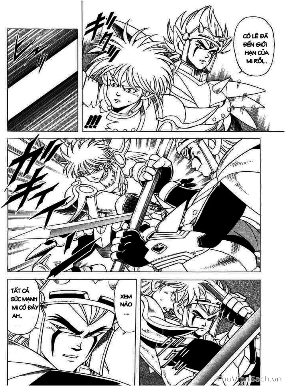 Truyện Tranh Dấu Ấn Rồng Thiêng - Dragon Quest trang 4