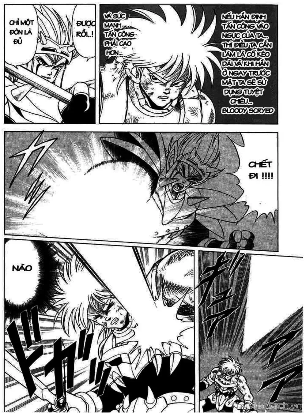 Truyện Tranh Dấu Ấn Rồng Thiêng - Dragon Quest trang 4