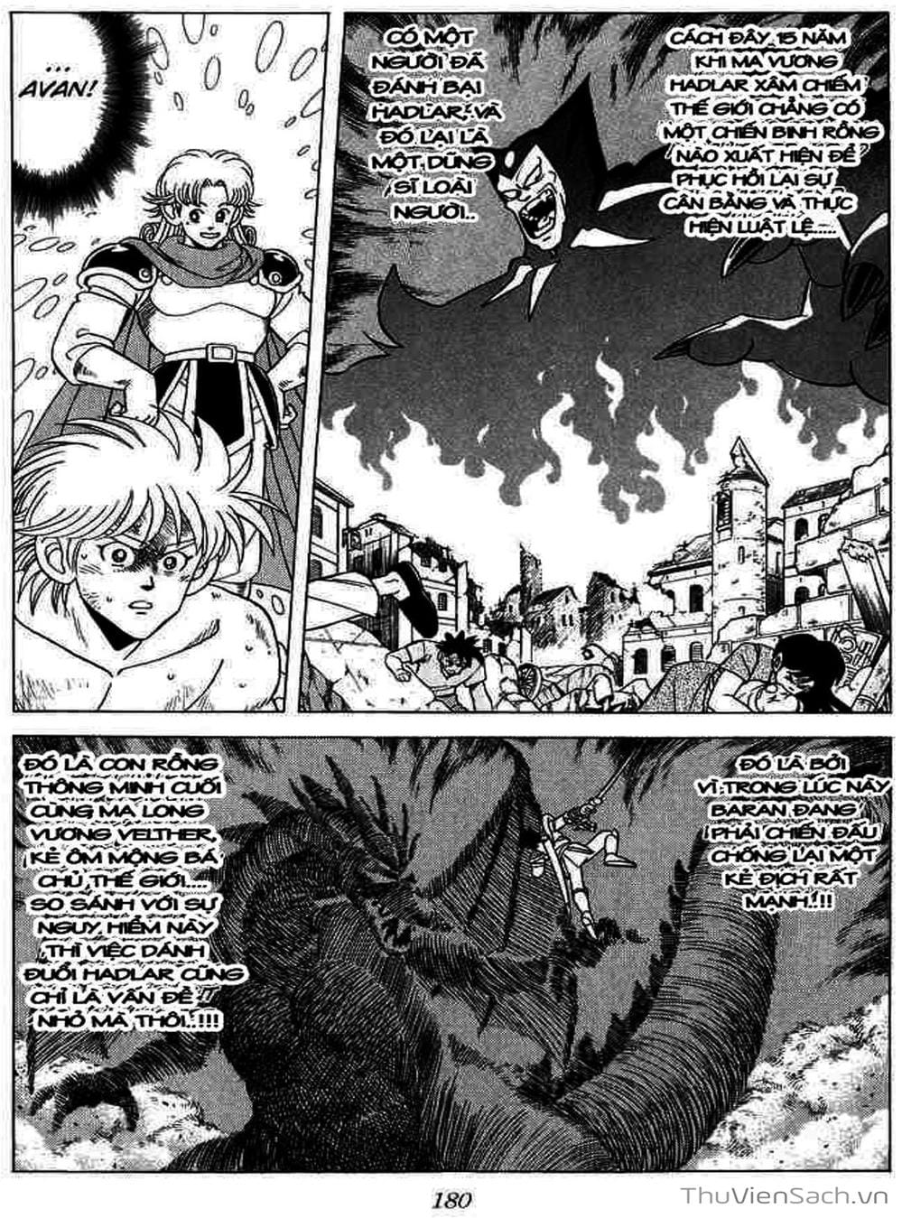 Truyện Tranh Dấu Ấn Rồng Thiêng - Dragon Quest trang 4