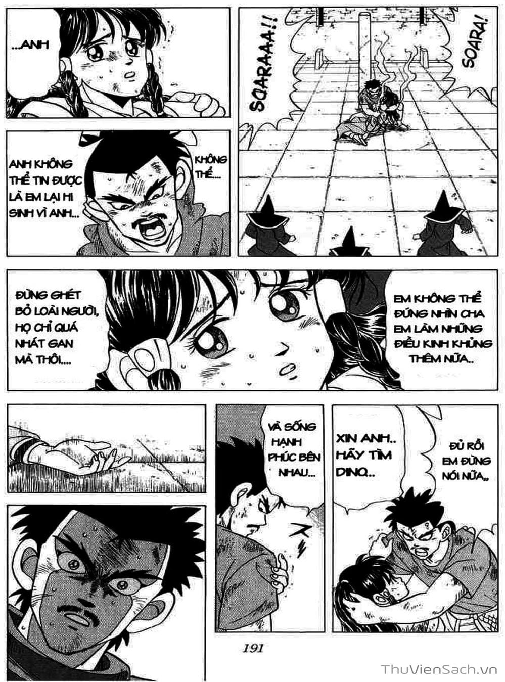 Truyện Tranh Dấu Ấn Rồng Thiêng - Dragon Quest trang 4