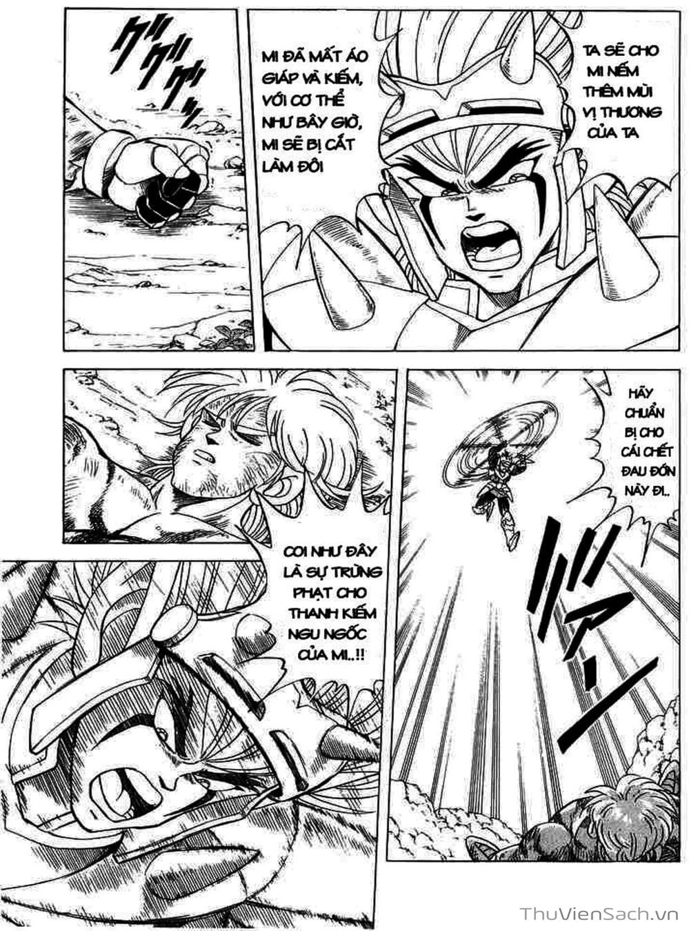 Truyện Tranh Dấu Ấn Rồng Thiêng - Dragon Quest trang 4