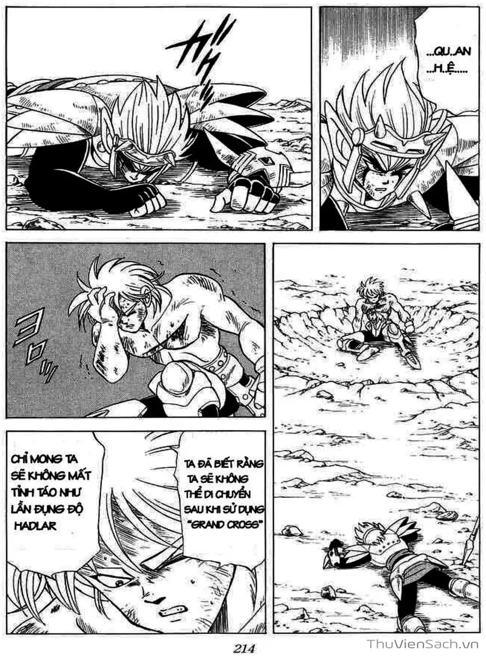 Truyện Tranh Dấu Ấn Rồng Thiêng - Dragon Quest trang 4