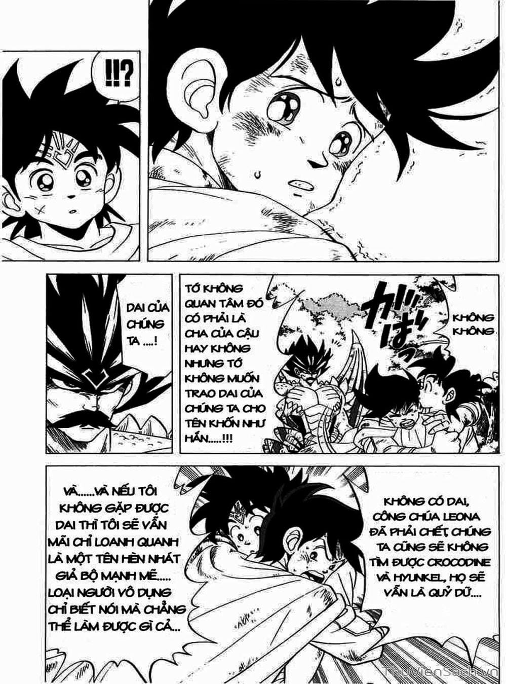 Truyện Tranh Dấu Ấn Rồng Thiêng - Dragon Quest trang 4