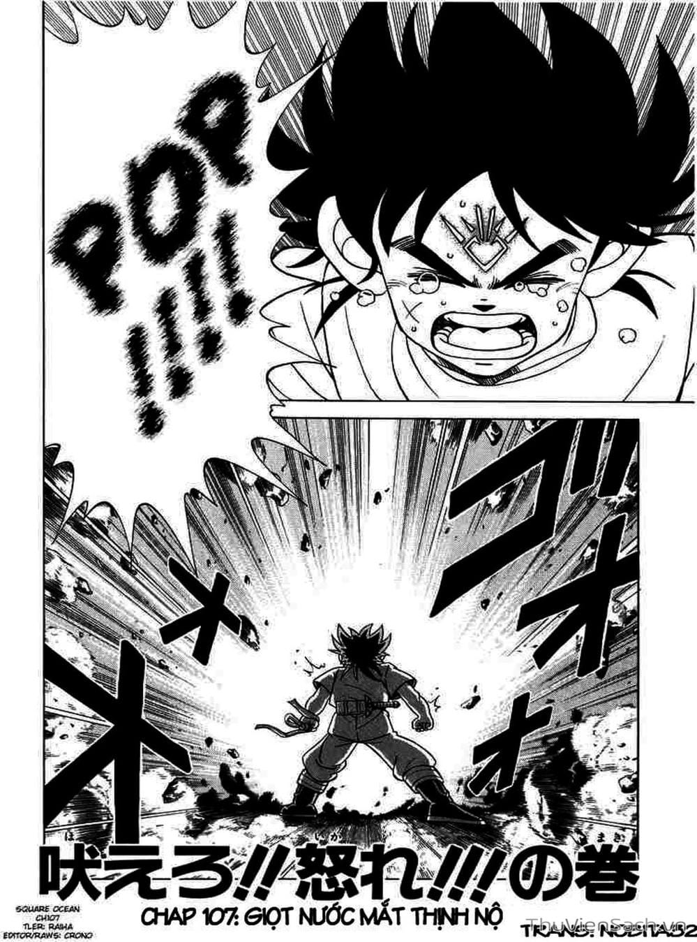 Truyện Tranh Dấu Ấn Rồng Thiêng - Dragon Quest trang 4