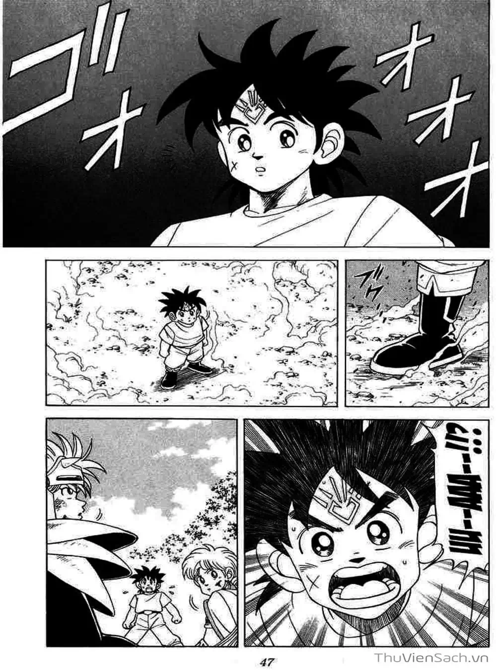 Truyện Tranh Dấu Ấn Rồng Thiêng - Dragon Quest trang 4