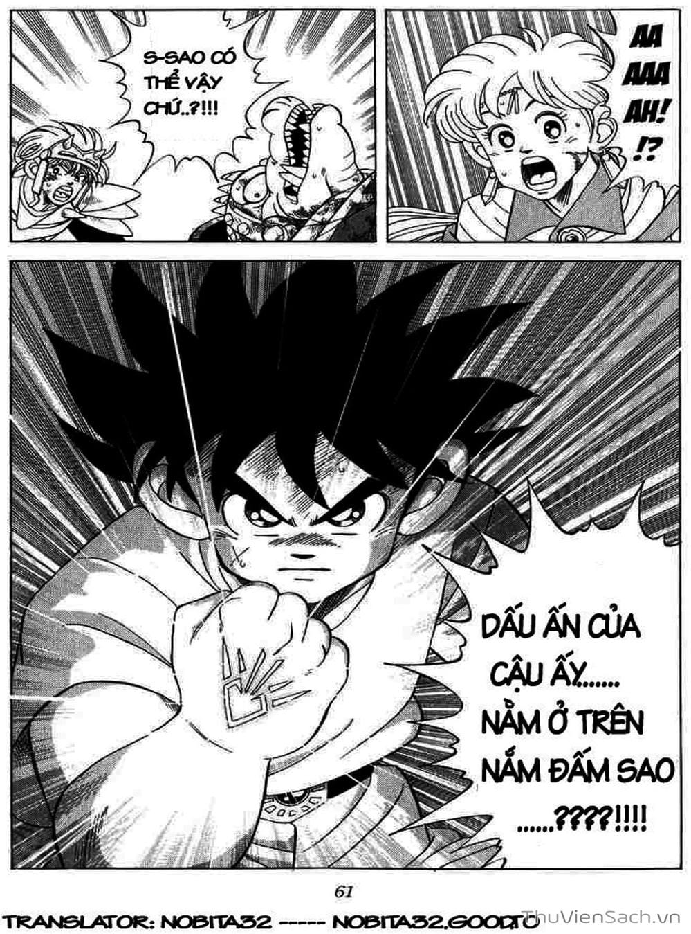 Truyện Tranh Dấu Ấn Rồng Thiêng - Dragon Quest trang 4