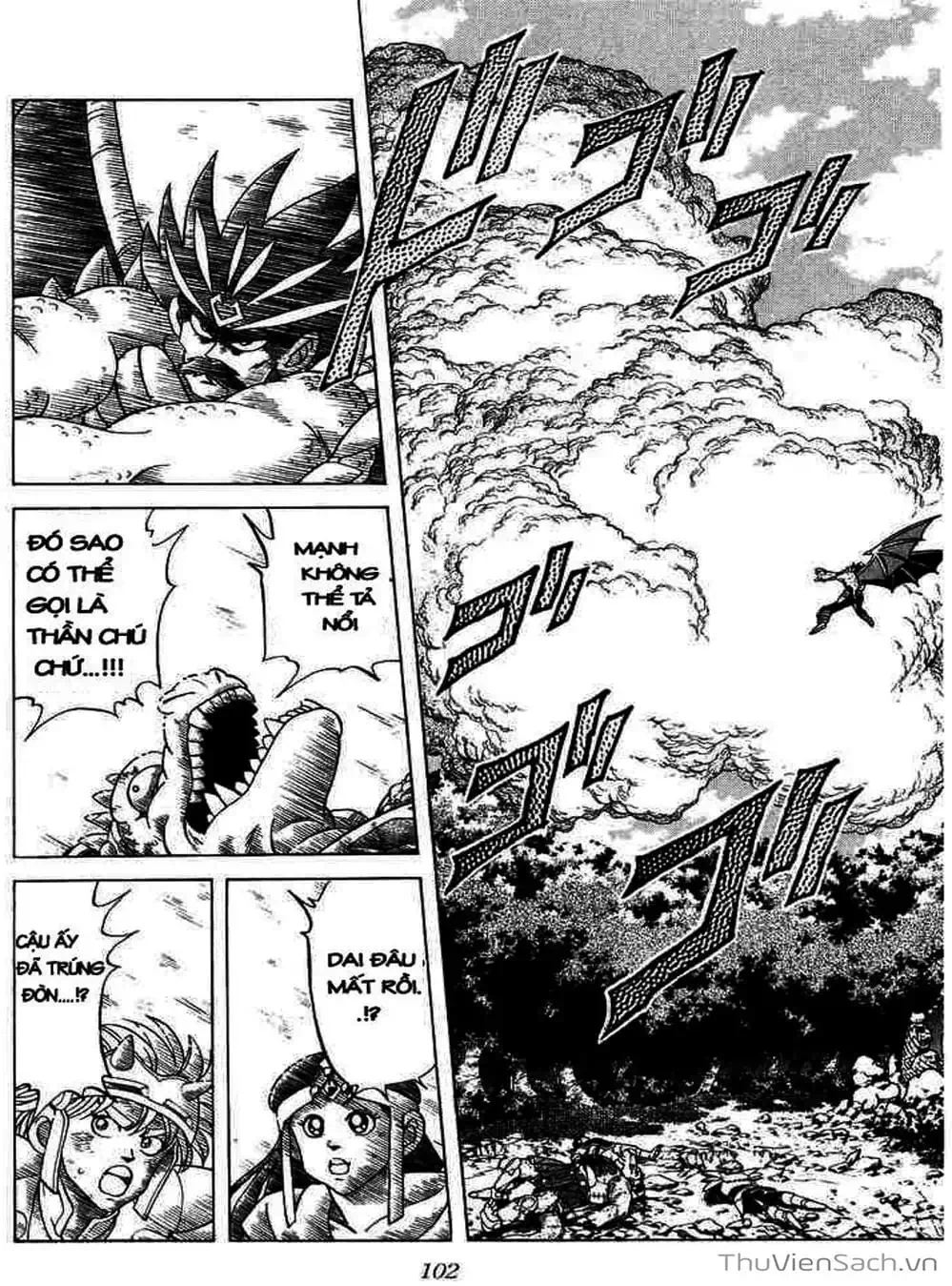 Truyện Tranh Dấu Ấn Rồng Thiêng - Dragon Quest trang 4