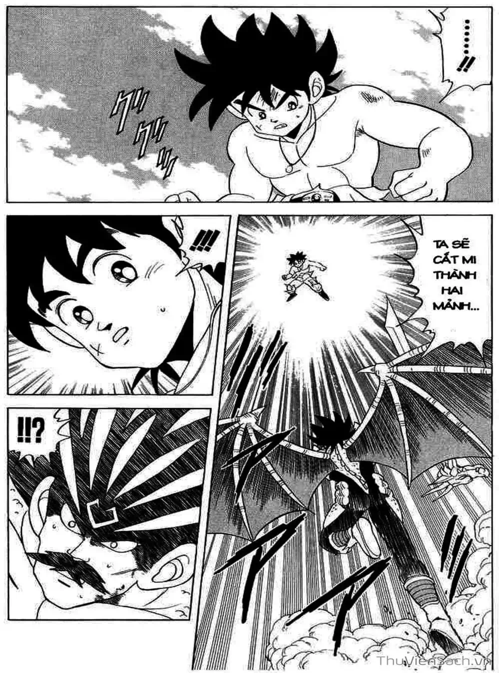 Truyện Tranh Dấu Ấn Rồng Thiêng - Dragon Quest trang 4