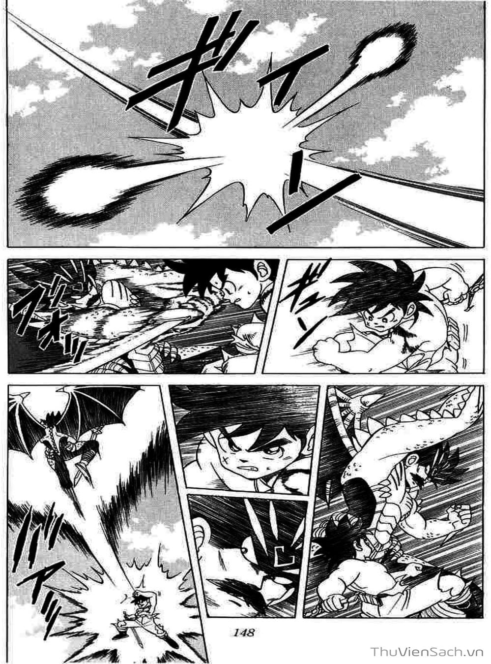 Truyện Tranh Dấu Ấn Rồng Thiêng - Dragon Quest trang 4