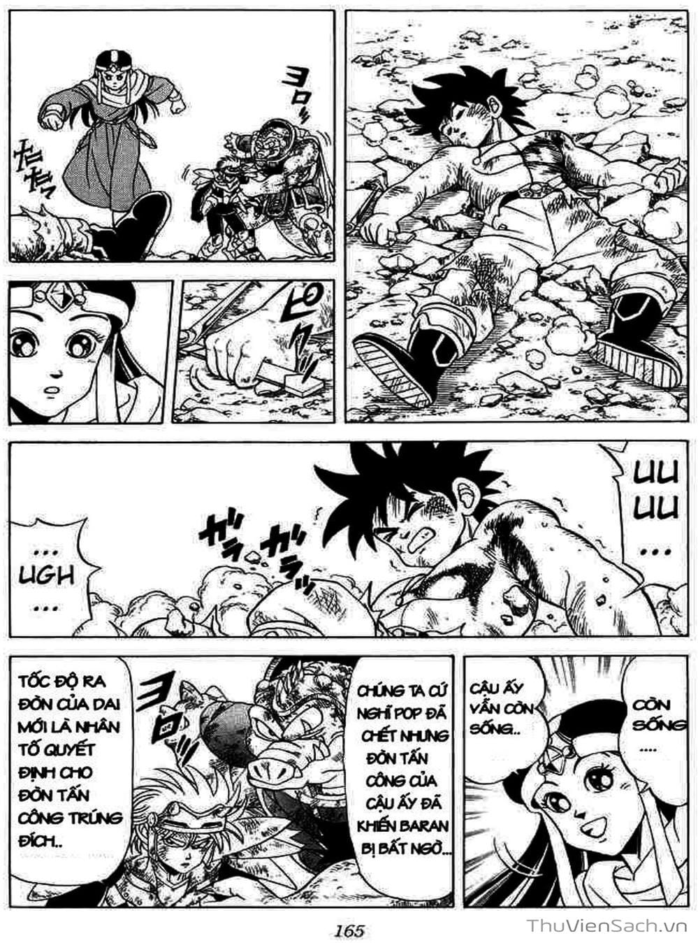 Truyện Tranh Dấu Ấn Rồng Thiêng - Dragon Quest trang 4