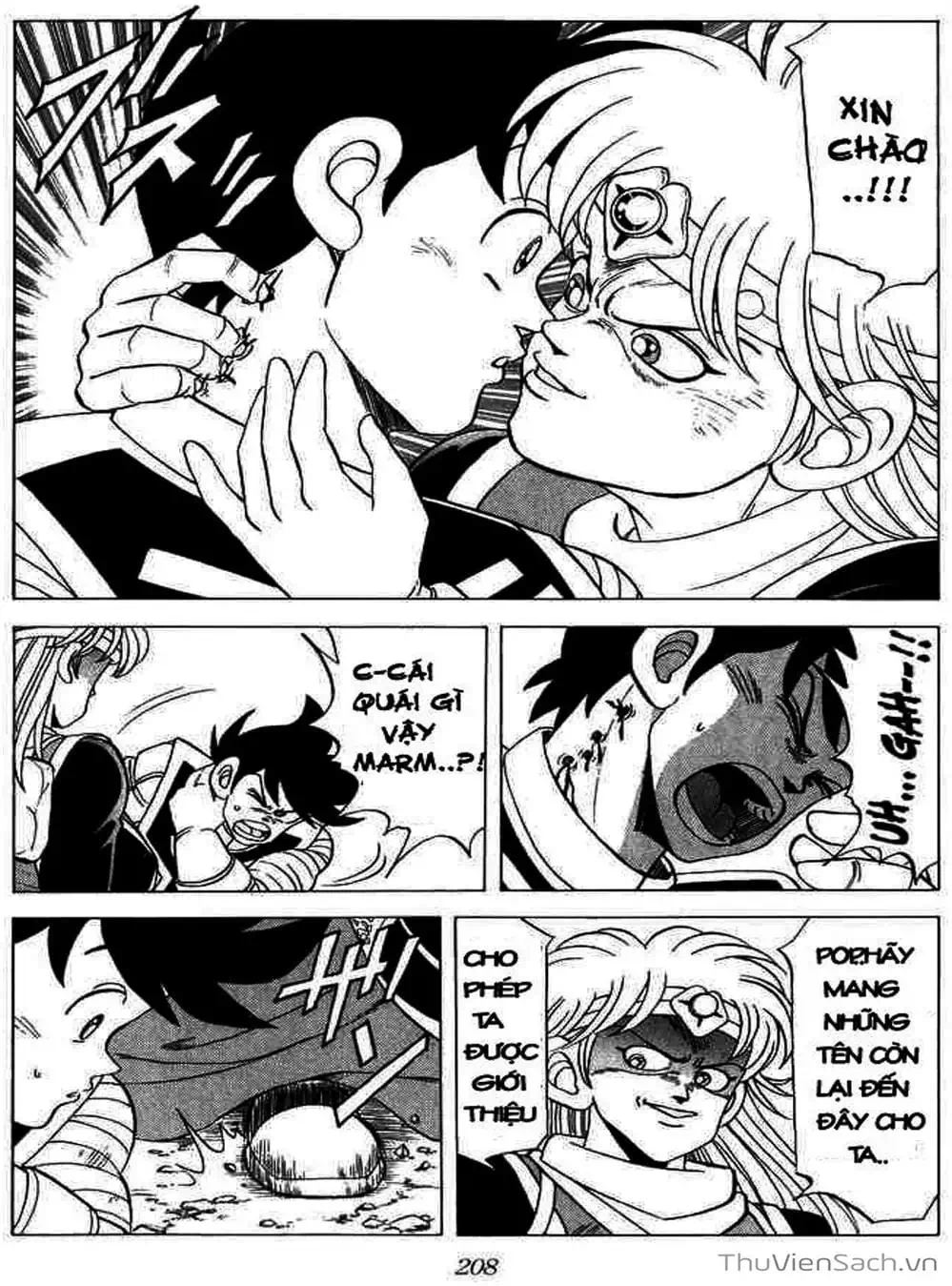 Truyện Tranh Dấu Ấn Rồng Thiêng - Dragon Quest trang 4