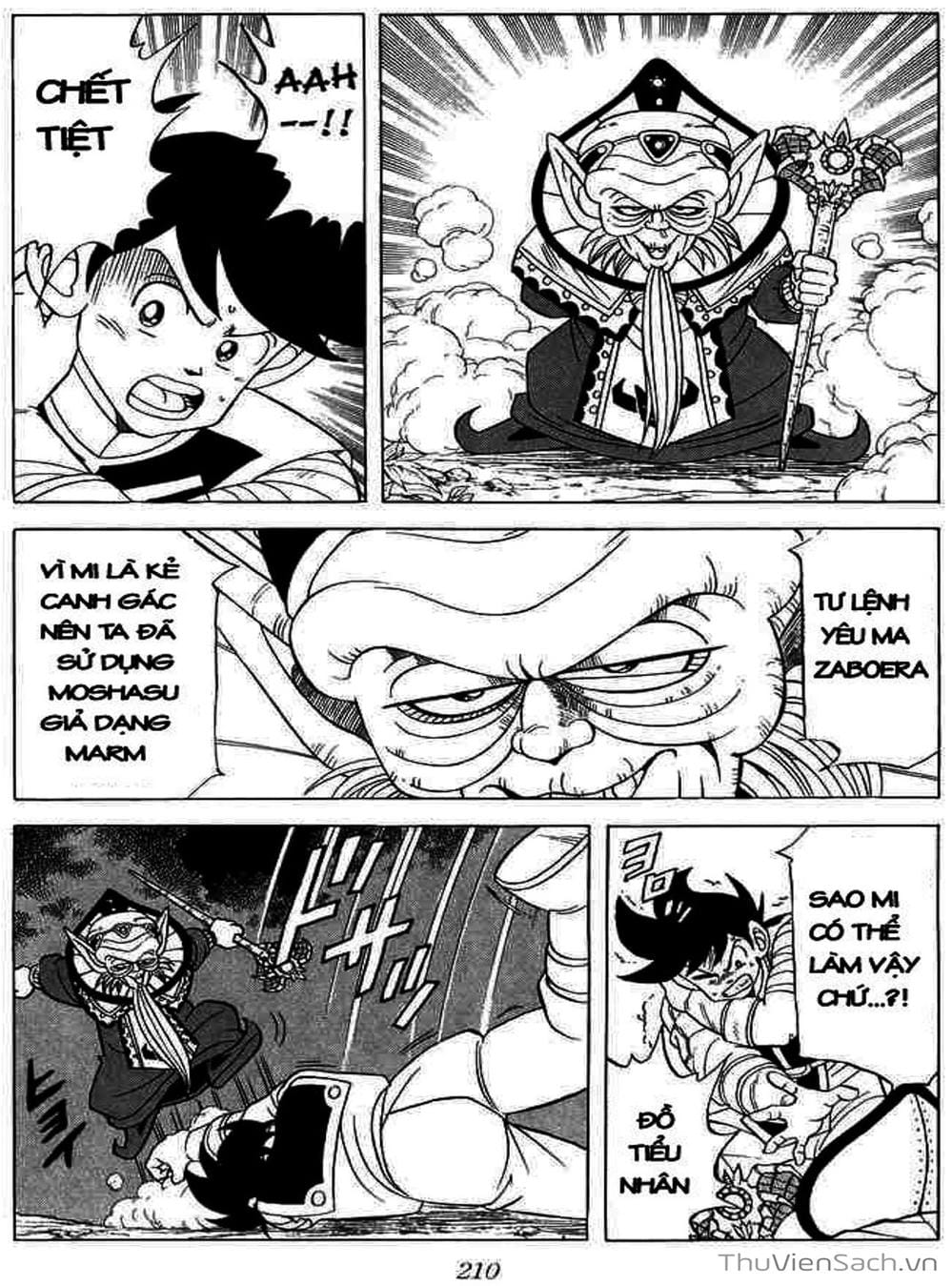 Truyện Tranh Dấu Ấn Rồng Thiêng - Dragon Quest trang 4