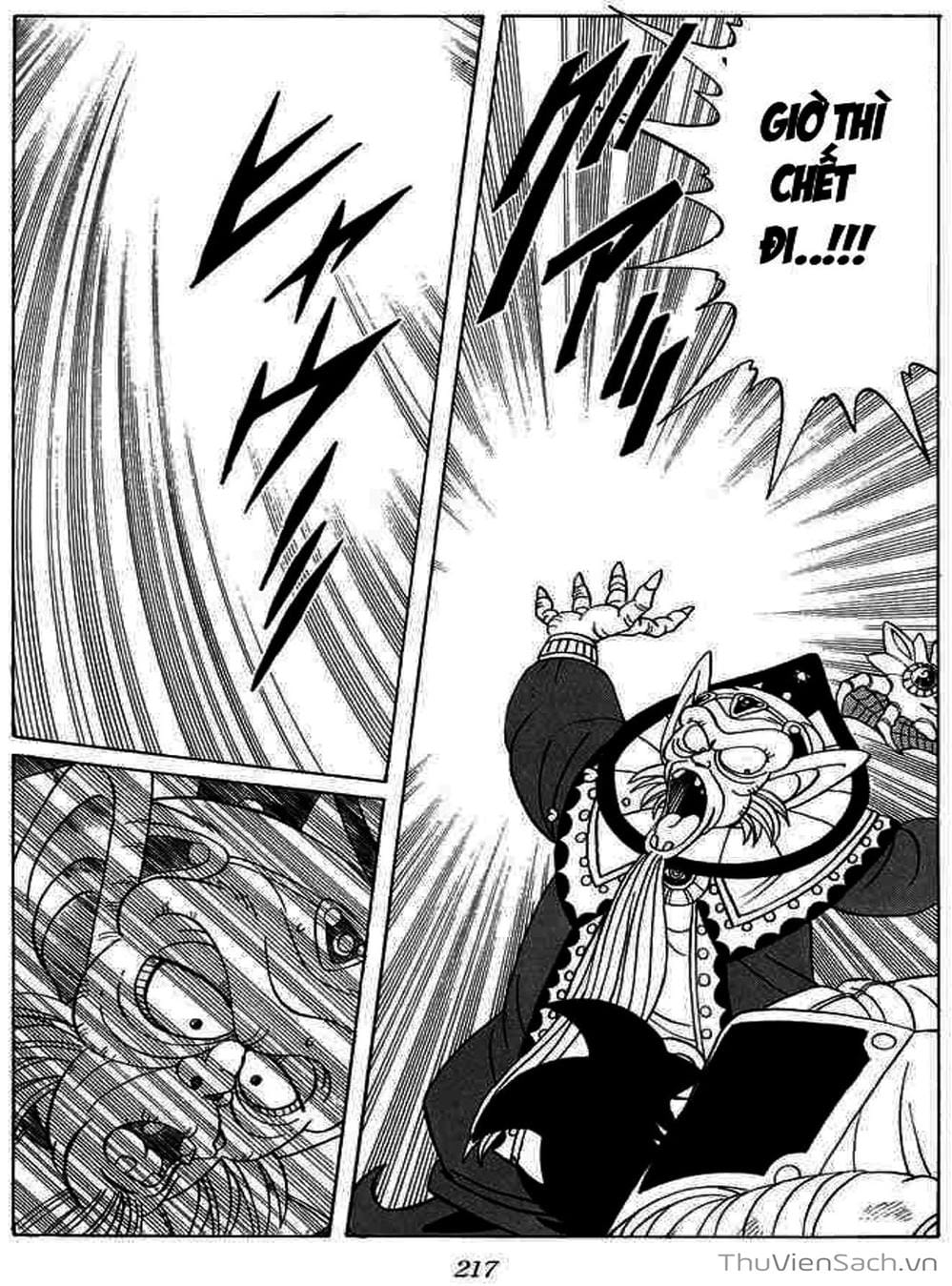 Truyện Tranh Dấu Ấn Rồng Thiêng - Dragon Quest trang 4