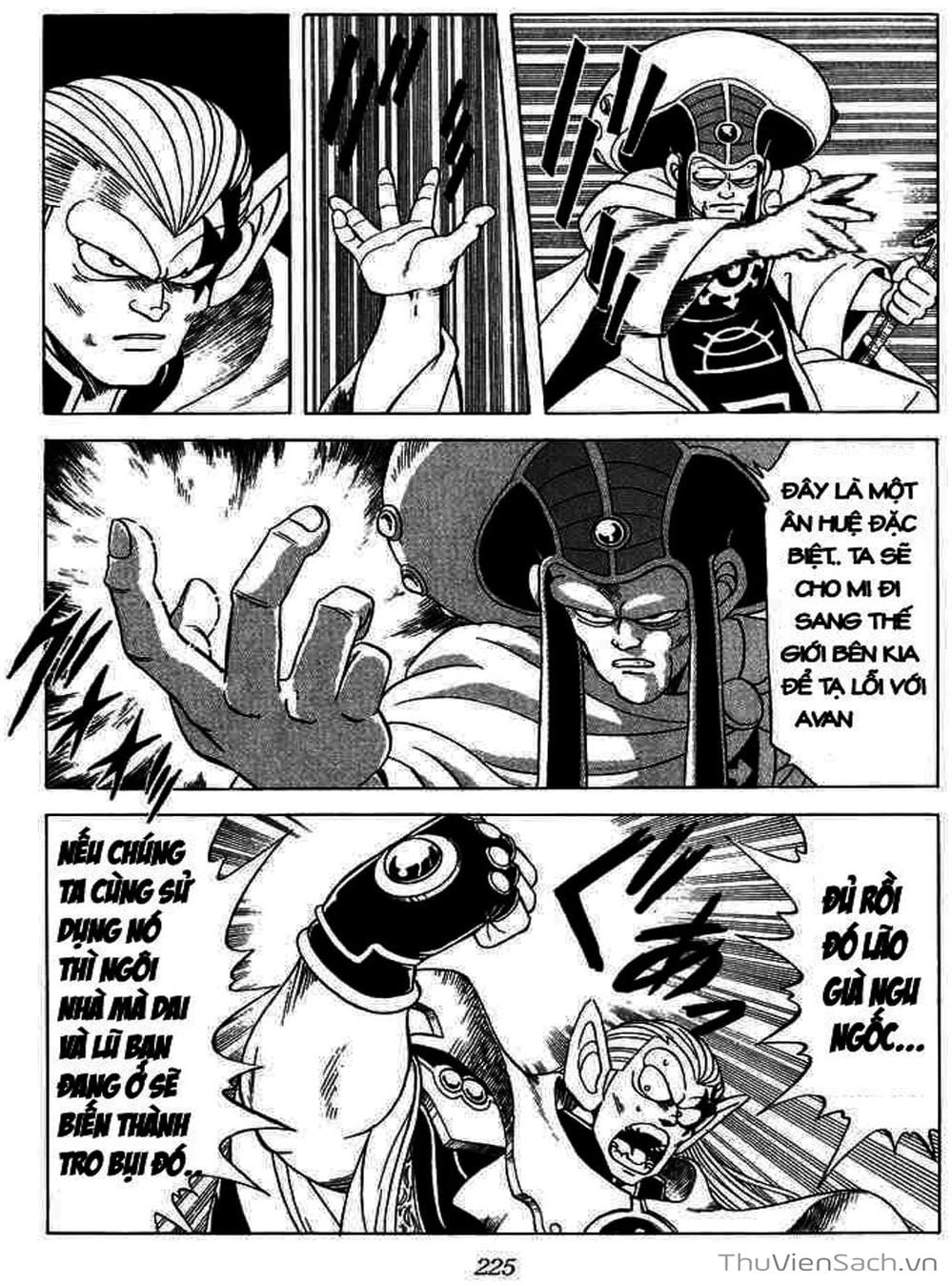 Truyện Tranh Dấu Ấn Rồng Thiêng - Dragon Quest trang 4