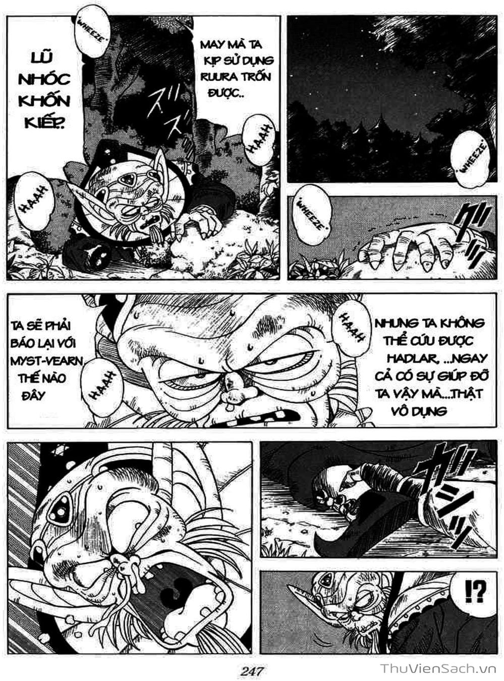 Truyện Tranh Dấu Ấn Rồng Thiêng - Dragon Quest trang 4