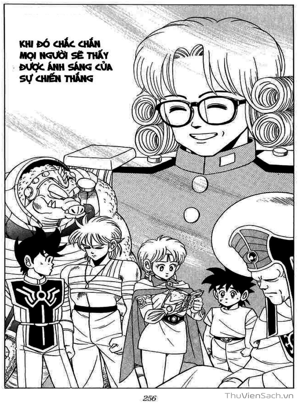 Truyện Tranh Dấu Ấn Rồng Thiêng - Dragon Quest trang 4