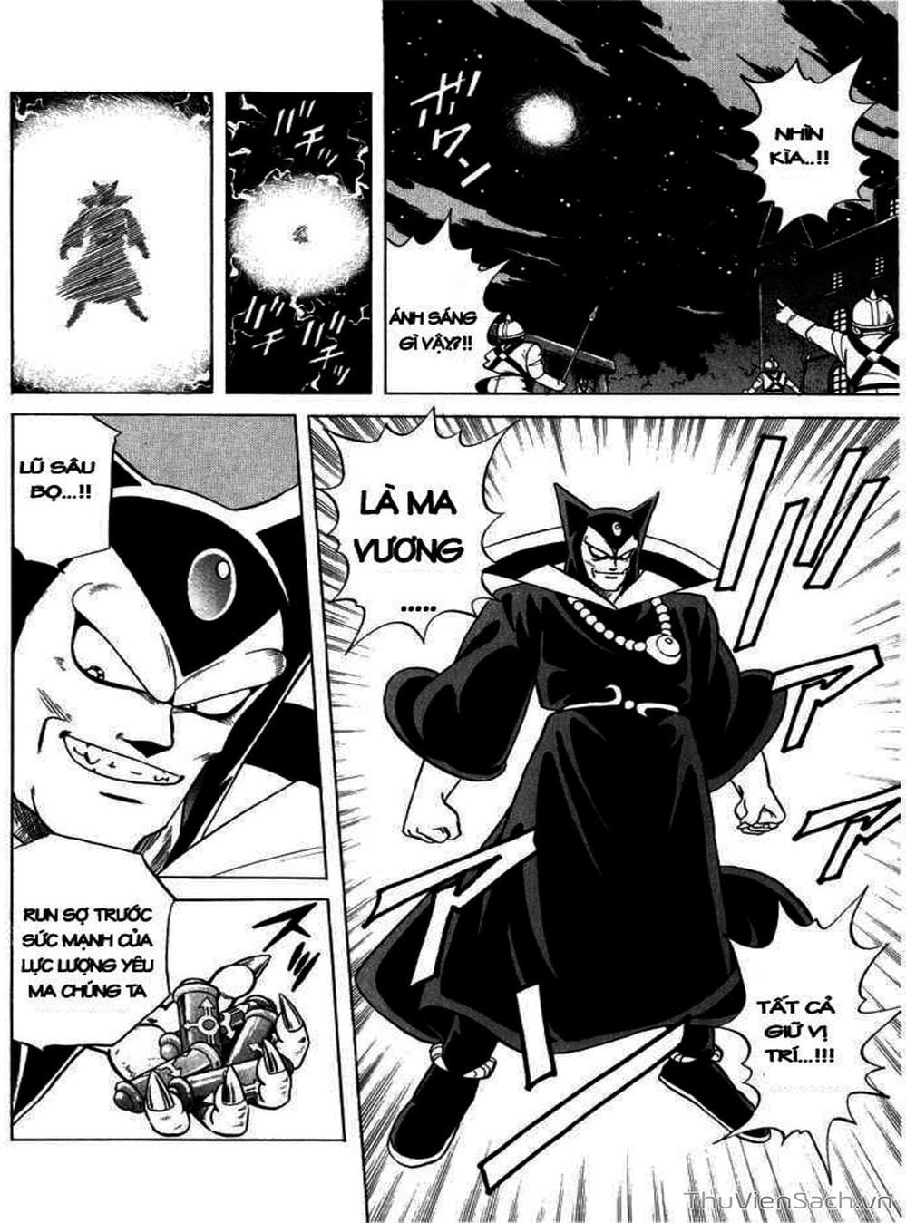 Truyện Tranh Dấu Ấn Rồng Thiêng - Dragon Quest trang 4