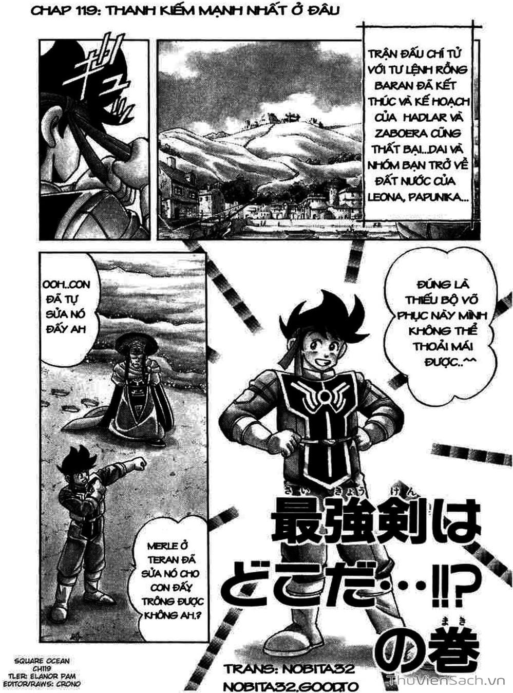 Truyện Tranh Dấu Ấn Rồng Thiêng - Dragon Quest trang 4