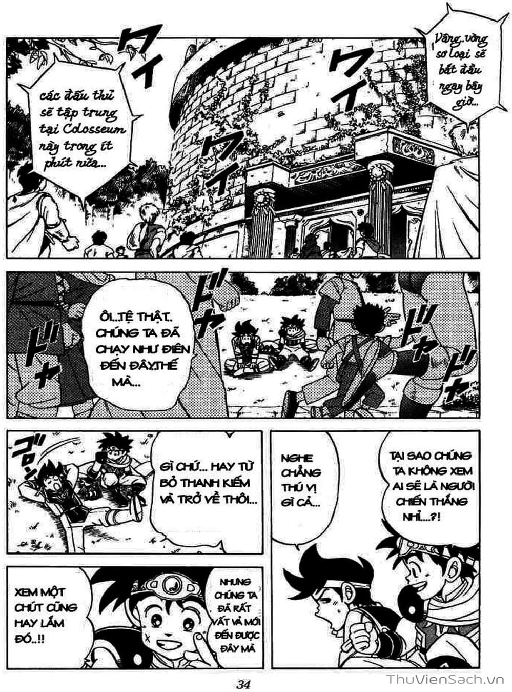 Truyện Tranh Dấu Ấn Rồng Thiêng - Dragon Quest trang 4