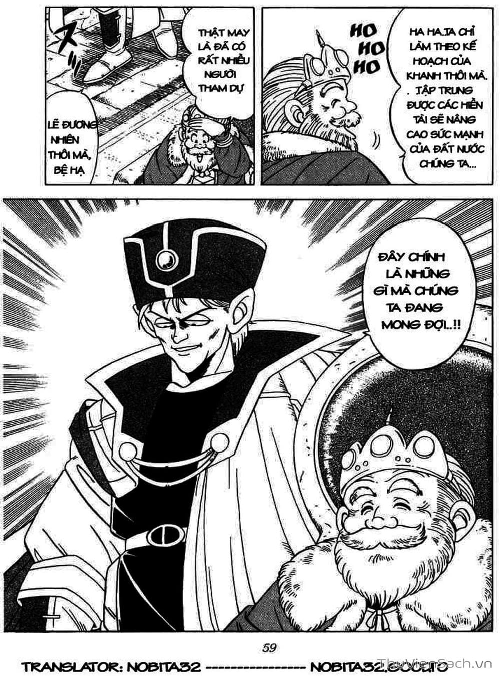 Truyện Tranh Dấu Ấn Rồng Thiêng - Dragon Quest trang 4