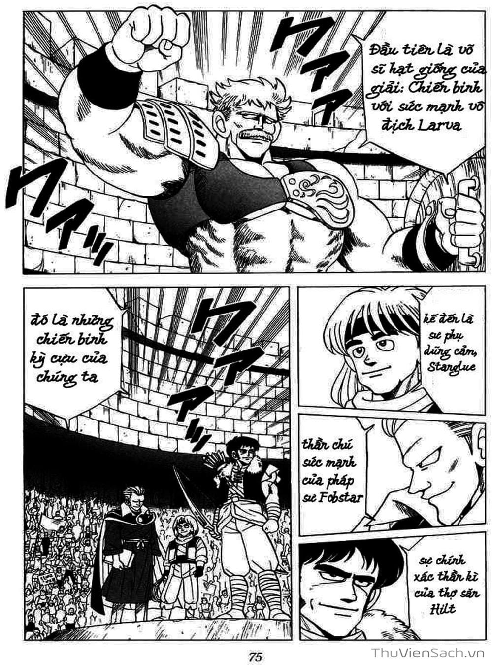 Truyện Tranh Dấu Ấn Rồng Thiêng - Dragon Quest trang 4