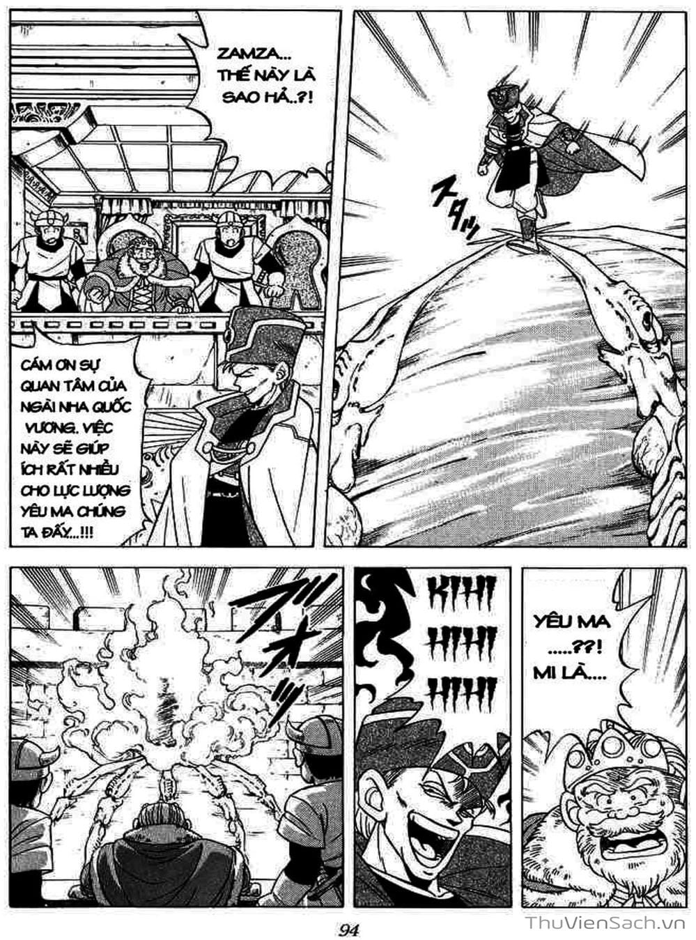 Truyện Tranh Dấu Ấn Rồng Thiêng - Dragon Quest trang 4