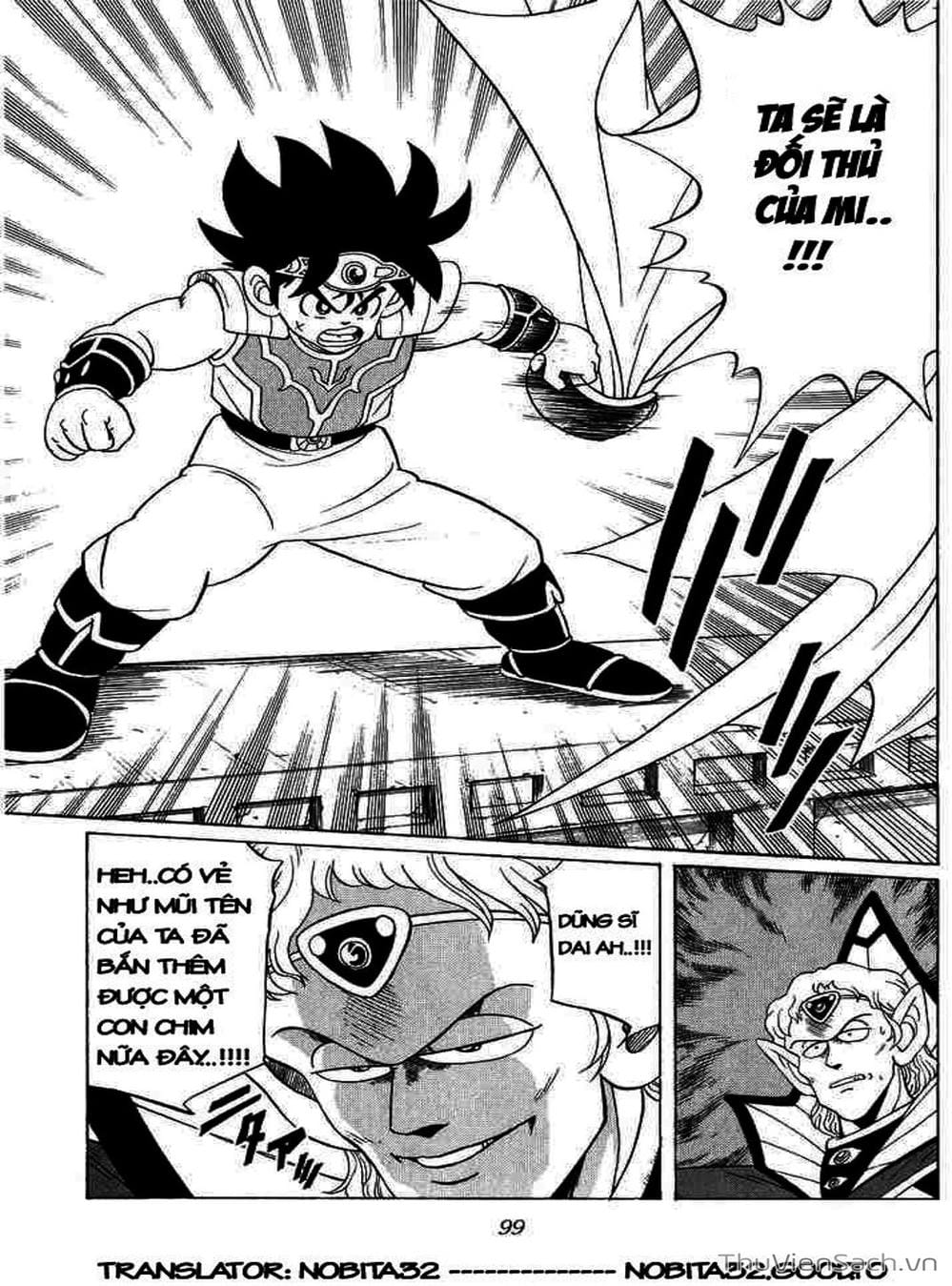 Truyện Tranh Dấu Ấn Rồng Thiêng - Dragon Quest trang 4