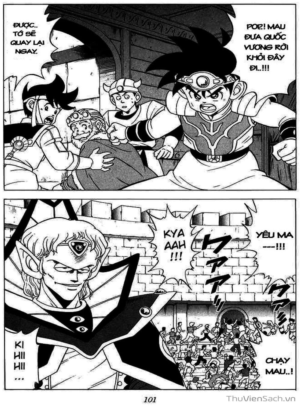 Truyện Tranh Dấu Ấn Rồng Thiêng - Dragon Quest trang 4