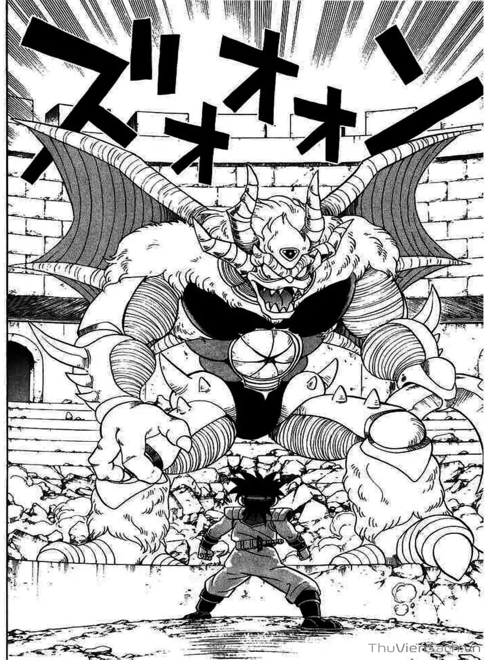 Truyện Tranh Dấu Ấn Rồng Thiêng - Dragon Quest trang 4