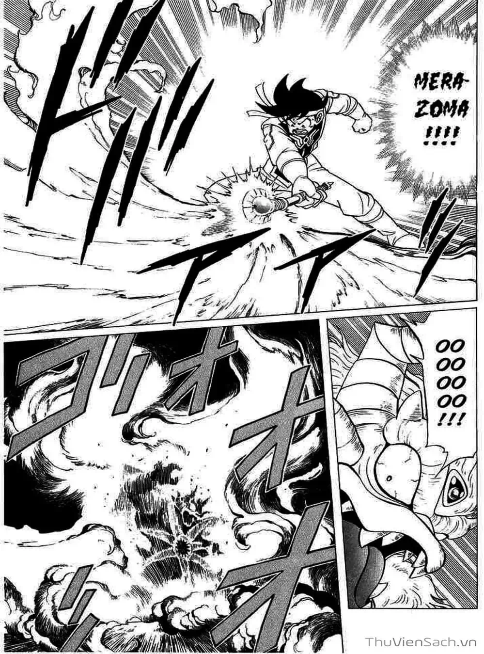 Truyện Tranh Dấu Ấn Rồng Thiêng - Dragon Quest trang 4