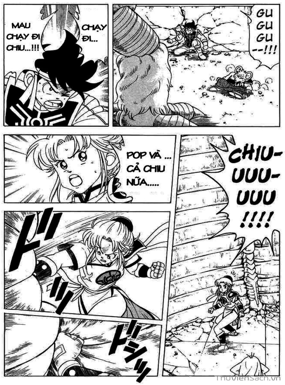 Truyện Tranh Dấu Ấn Rồng Thiêng - Dragon Quest trang 4