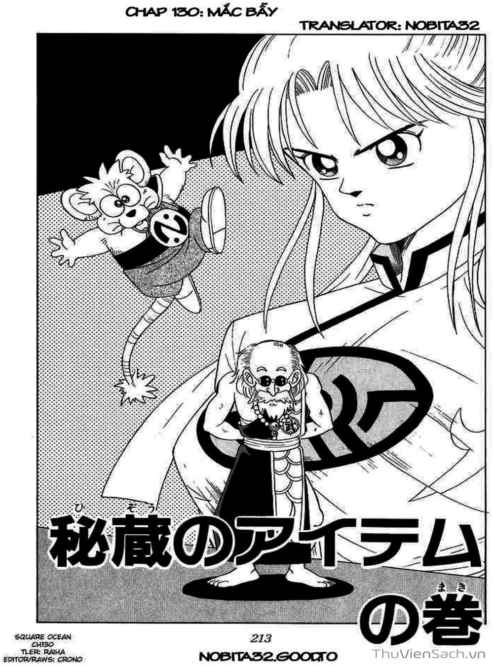 Truyện Tranh Dấu Ấn Rồng Thiêng - Dragon Quest trang 4