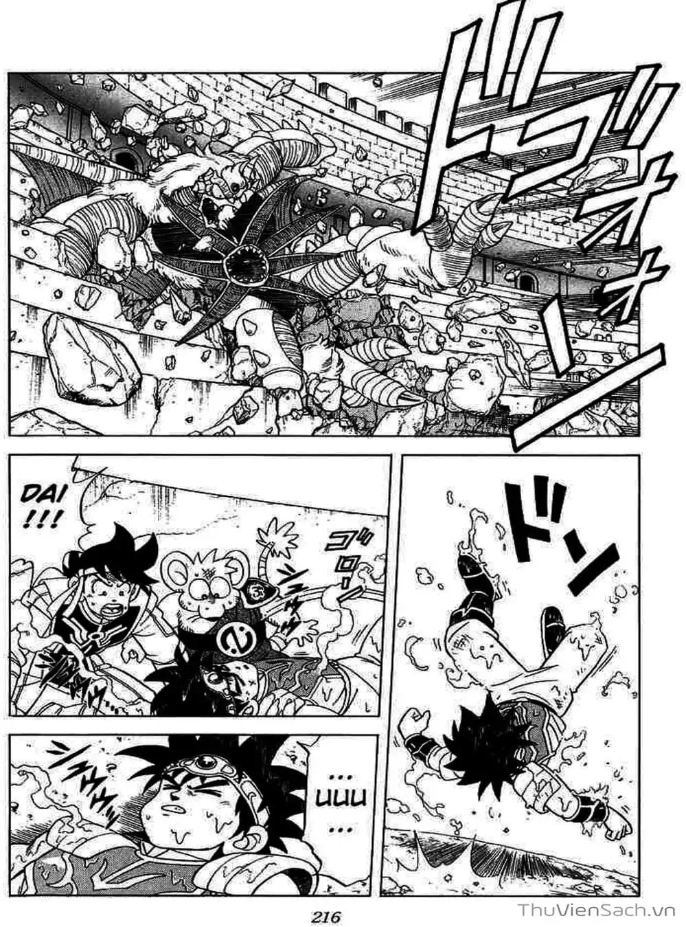 Truyện Tranh Dấu Ấn Rồng Thiêng - Dragon Quest trang 4