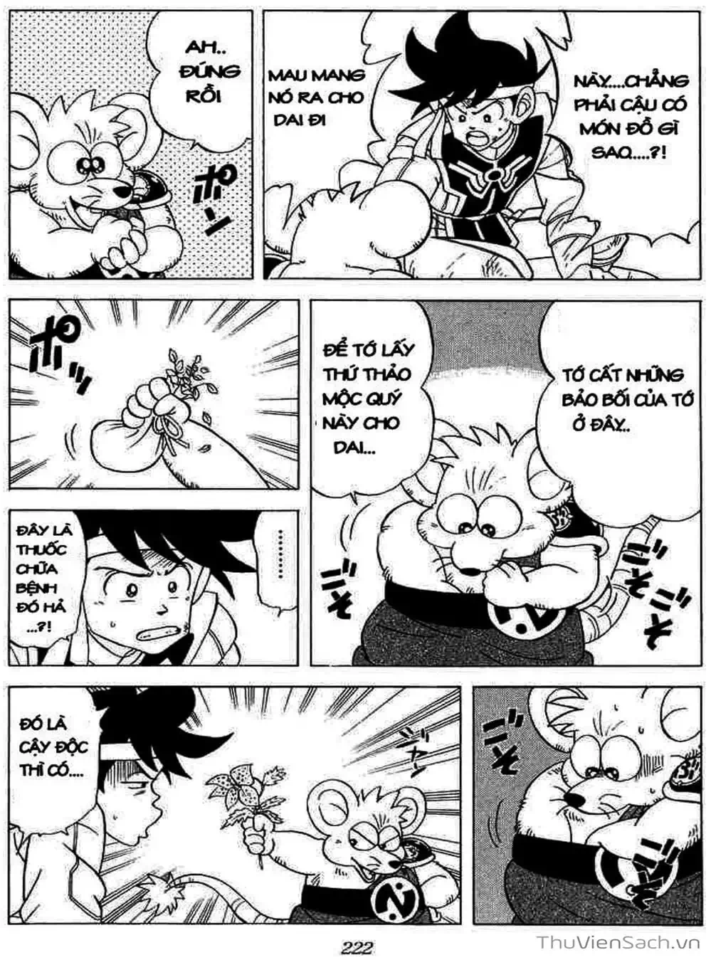 Truyện Tranh Dấu Ấn Rồng Thiêng - Dragon Quest trang 4