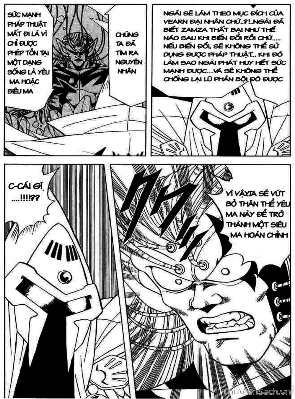 Truyện Tranh Dấu Ấn Rồng Thiêng - Dragon Quest trang 4