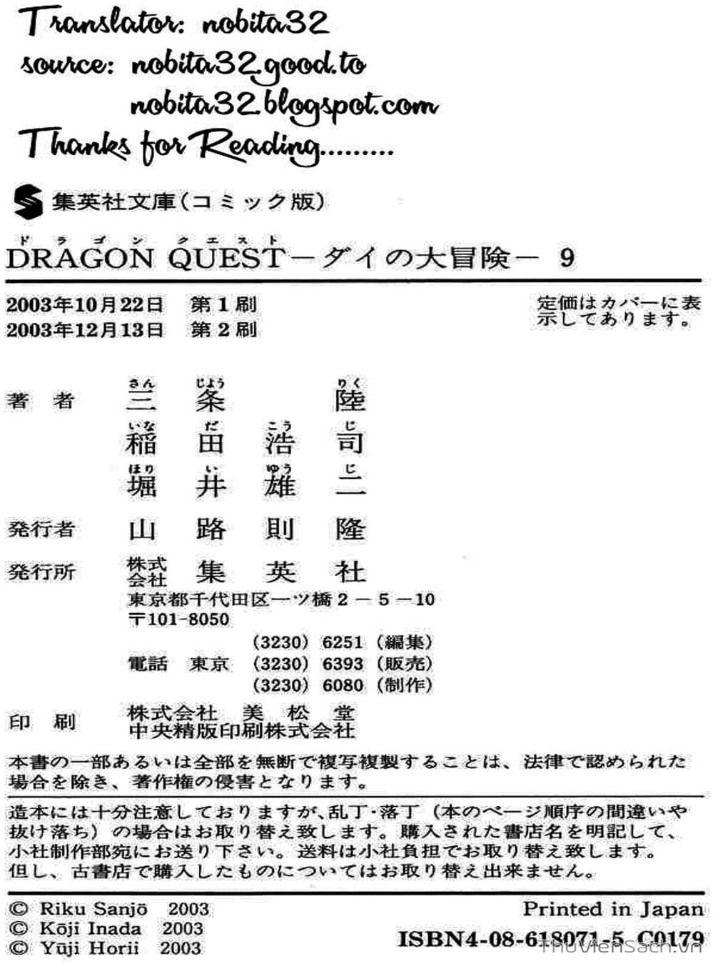 Truyện Tranh Dấu Ấn Rồng Thiêng - Dragon Quest trang 4
