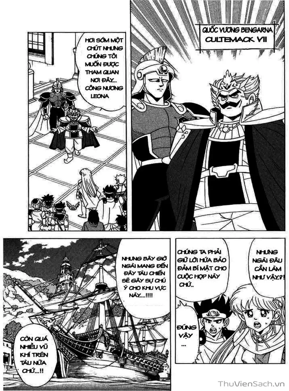 Truyện Tranh Dấu Ấn Rồng Thiêng - Dragon Quest trang 4