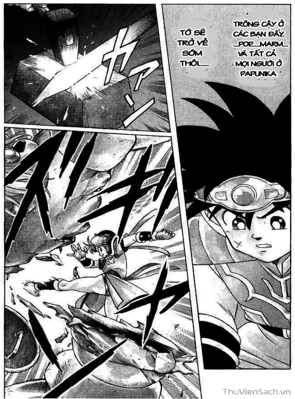Truyện Tranh Dấu Ấn Rồng Thiêng - Dragon Quest trang 4