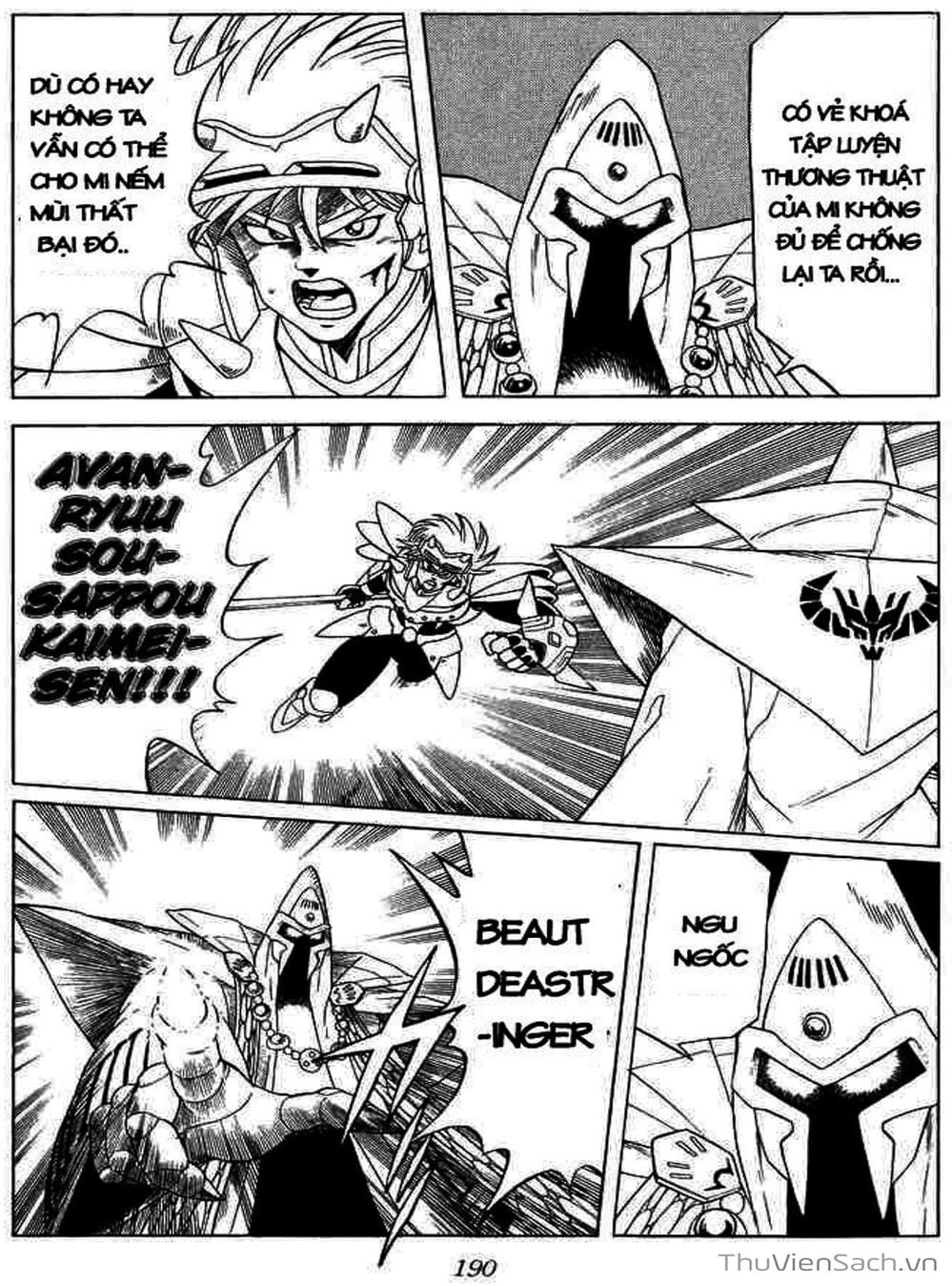 Truyện Tranh Dấu Ấn Rồng Thiêng - Dragon Quest trang 4