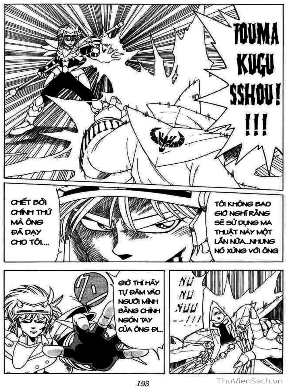 Truyện Tranh Dấu Ấn Rồng Thiêng - Dragon Quest trang 4