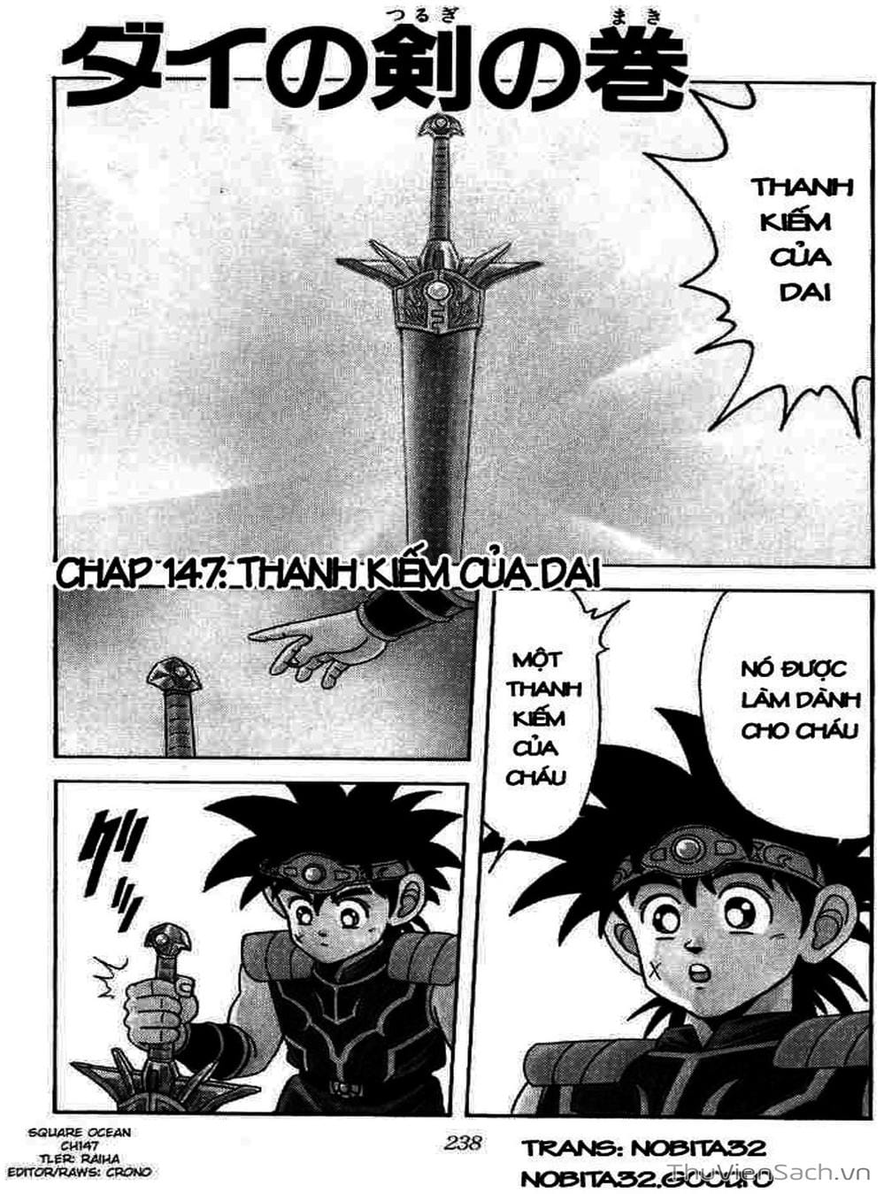 Truyện Tranh Dấu Ấn Rồng Thiêng - Dragon Quest trang 4