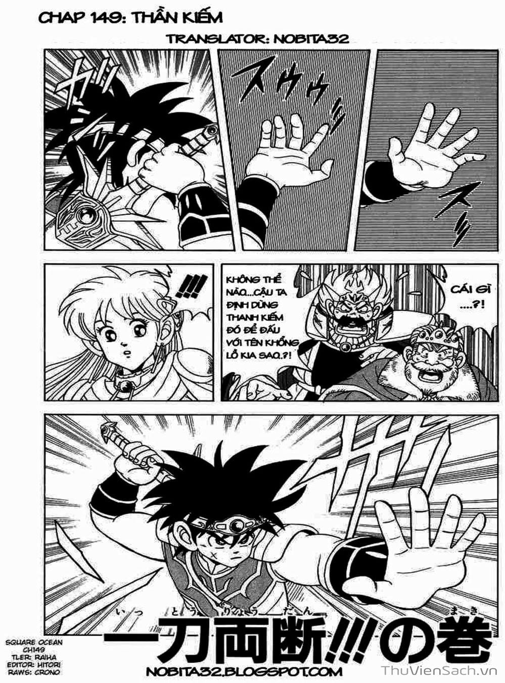 Truyện Tranh Dấu Ấn Rồng Thiêng - Dragon Quest trang 4