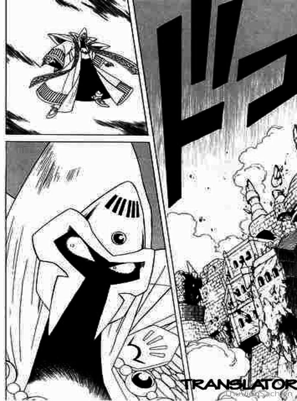 Truyện Tranh Dấu Ấn Rồng Thiêng - Dragon Quest trang 4