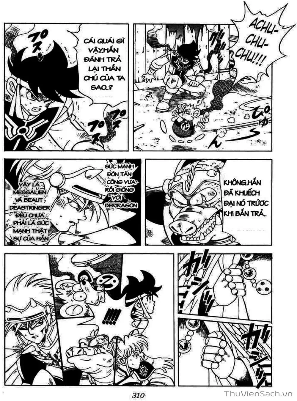 Truyện Tranh Dấu Ấn Rồng Thiêng - Dragon Quest trang 4