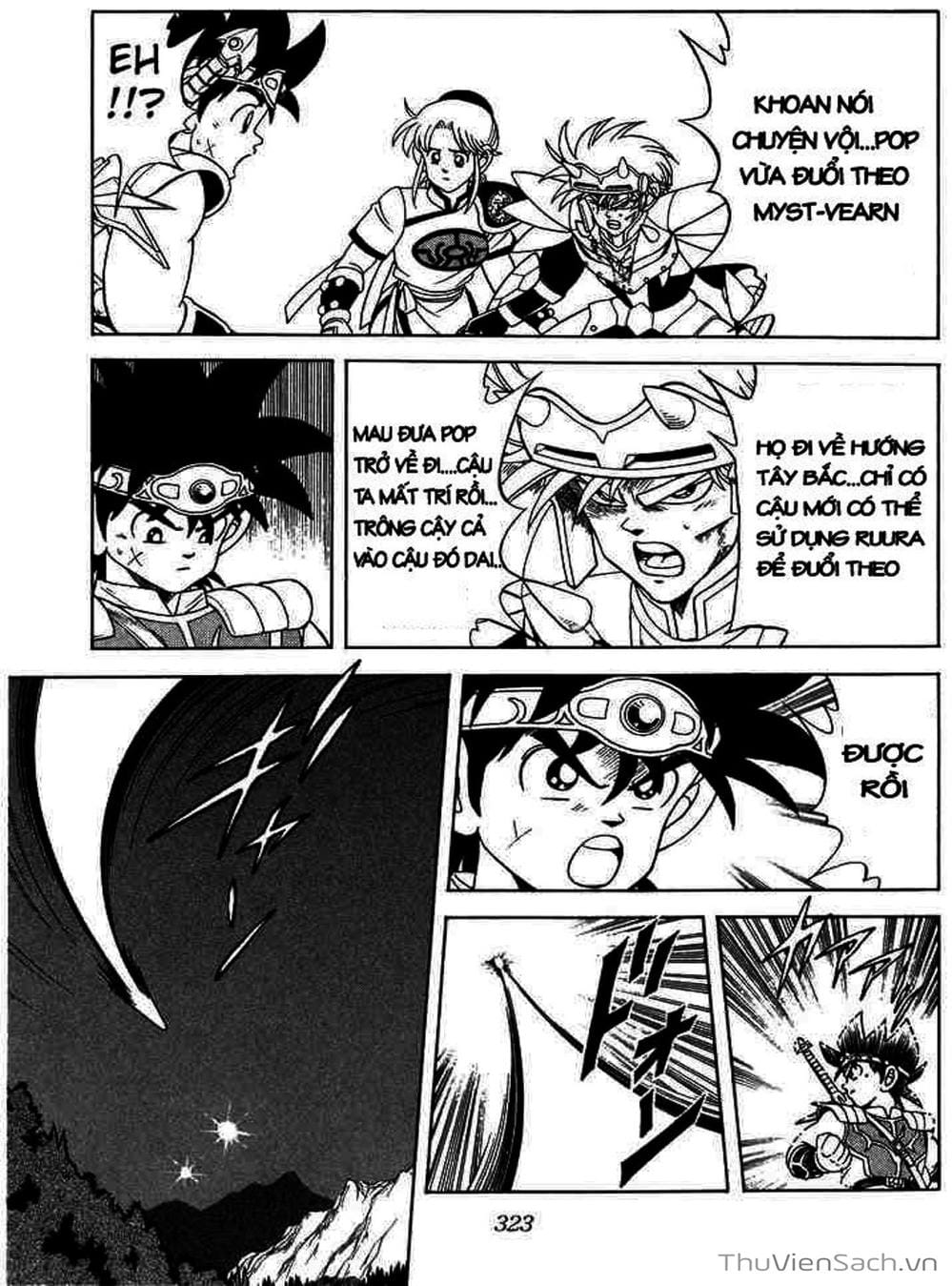 Truyện Tranh Dấu Ấn Rồng Thiêng - Dragon Quest trang 4